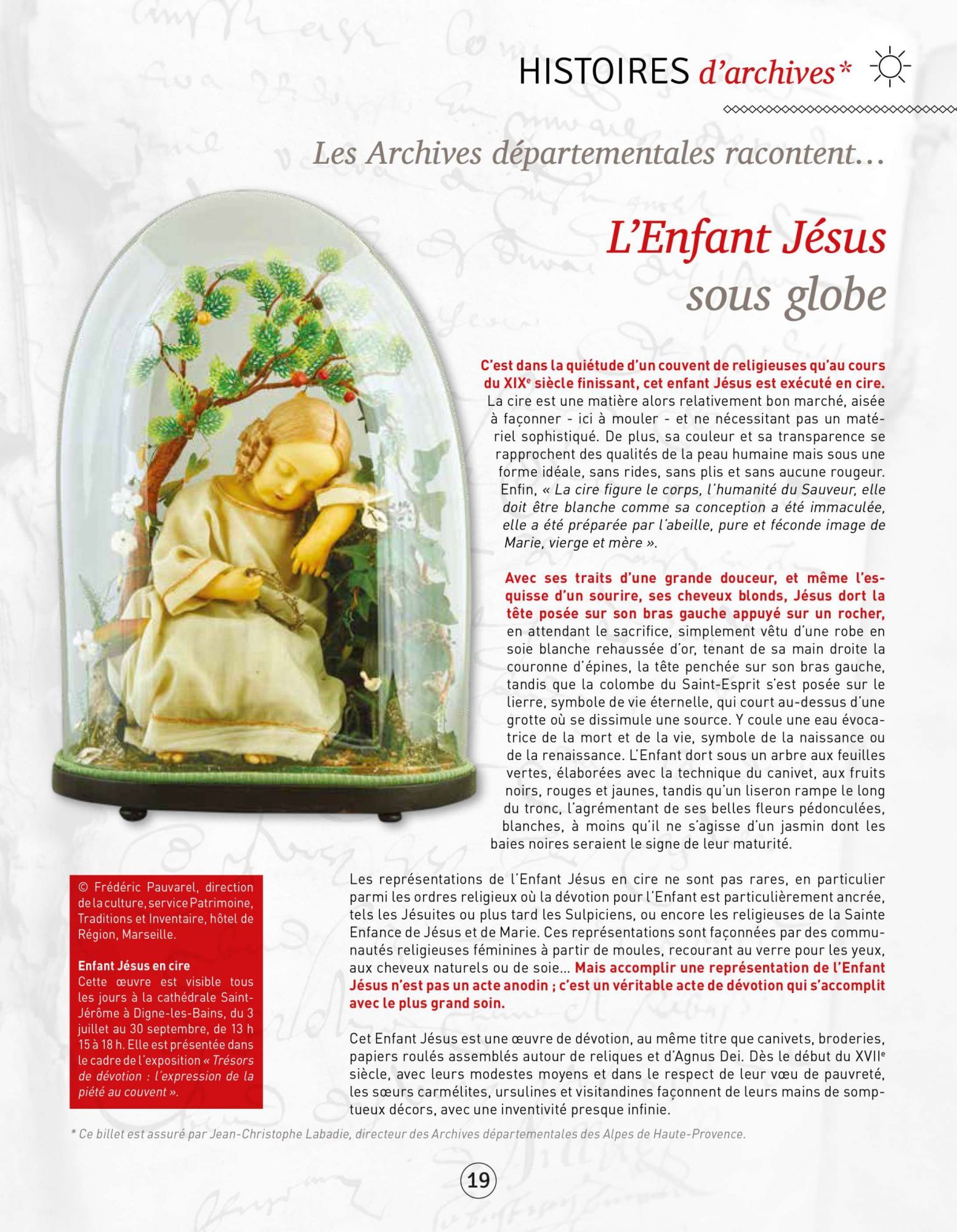 L'Enfant Jésus sous globe
