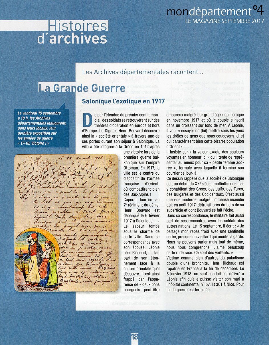 La Grande Guerre, Salonique l'exotique en 1917