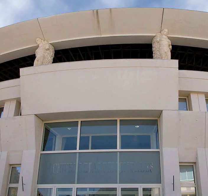 Bâtiment actuel, les extérieurs